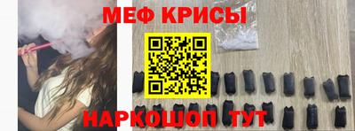 кокаин премиум Камышлов