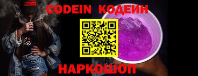 таблы Канаш