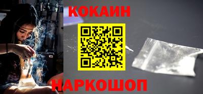 таблы Канаш