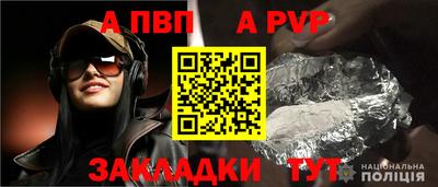кокаин премиум Камышлов