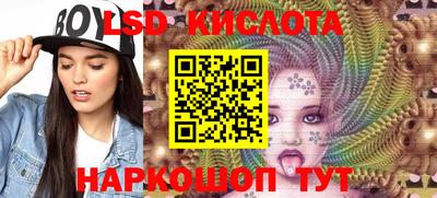кокаин премиум Камышлов