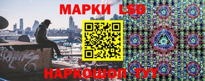 таблы Канаш