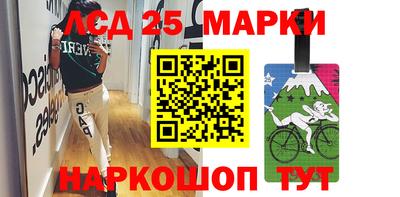 меф VHQ Кандалакша