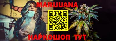 меф VHQ Кандалакша