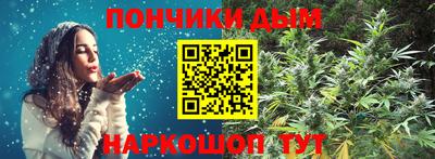 меф VHQ Кандалакша