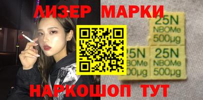 меф VHQ Кандалакша