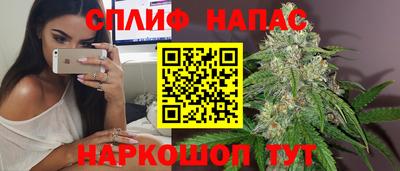 таблы Канаш