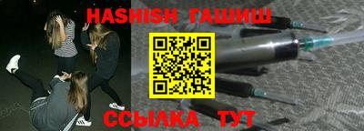кокаин премиум Камышлов