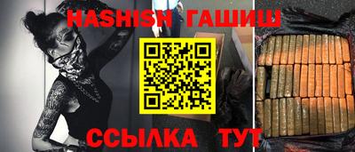 кокаин премиум Камышлов