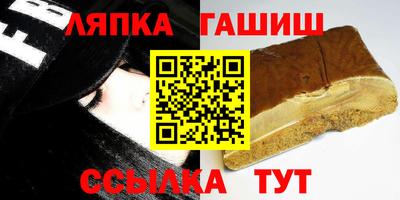 кокаин премиум Камышлов