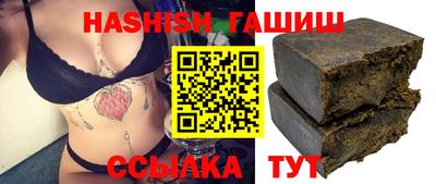 меф VHQ Кандалакша